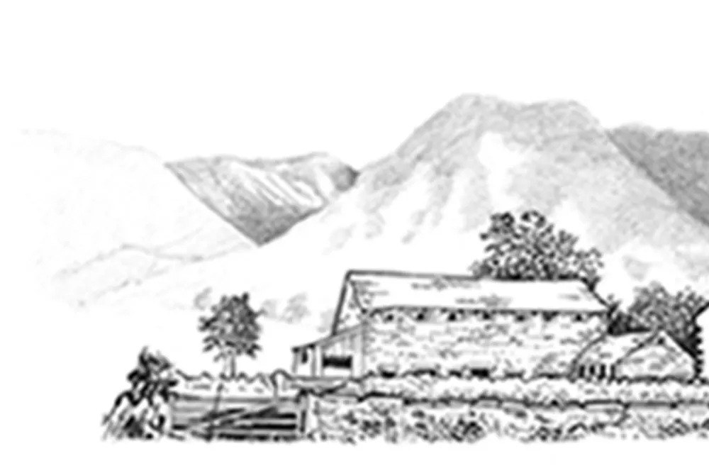 New House Farm